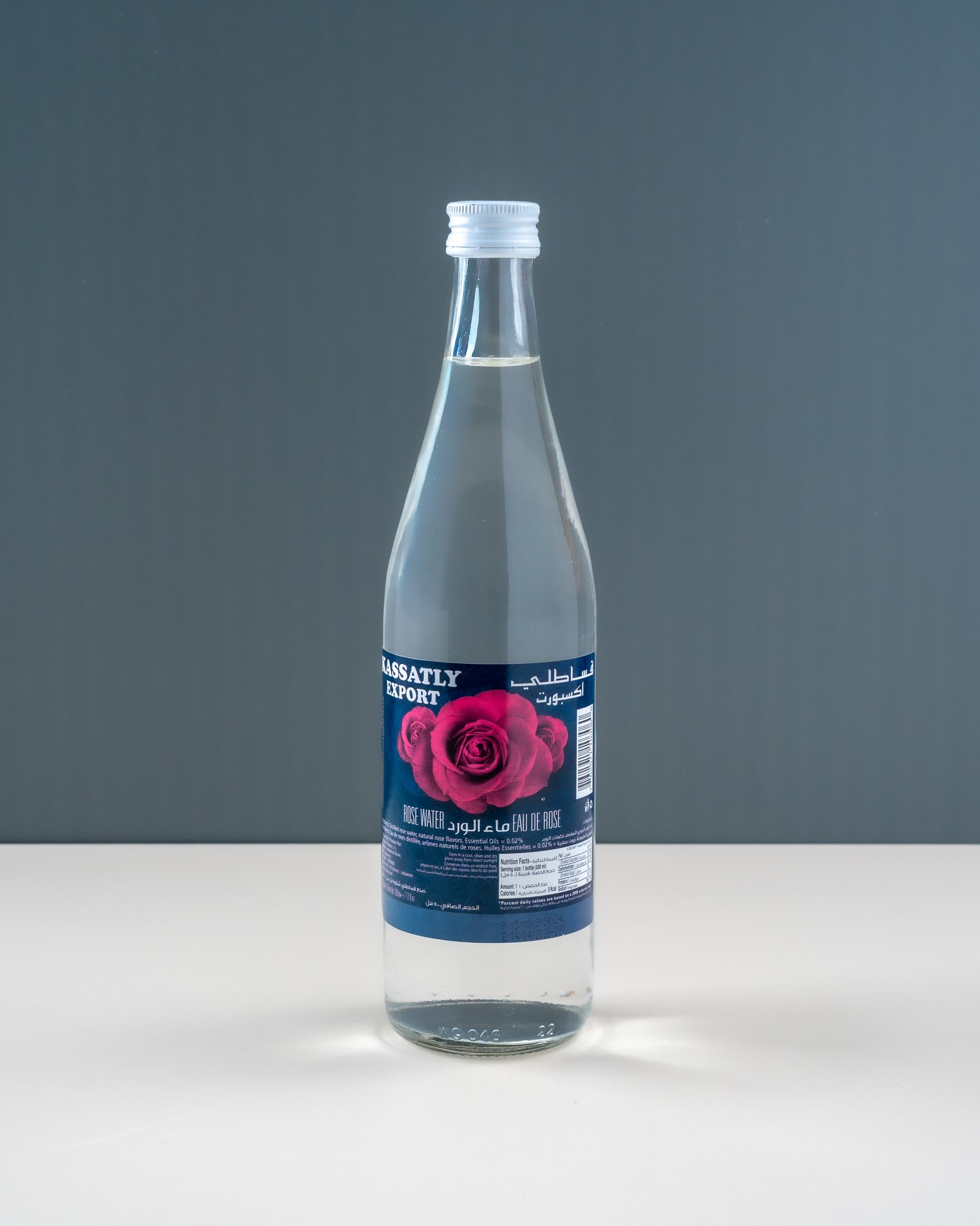 Kassatly Rose Water (500ml)