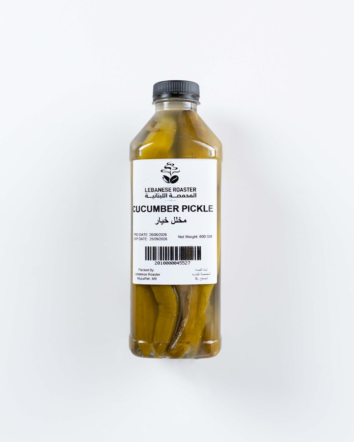 LR Cucumber Pickle Bottle 600gm