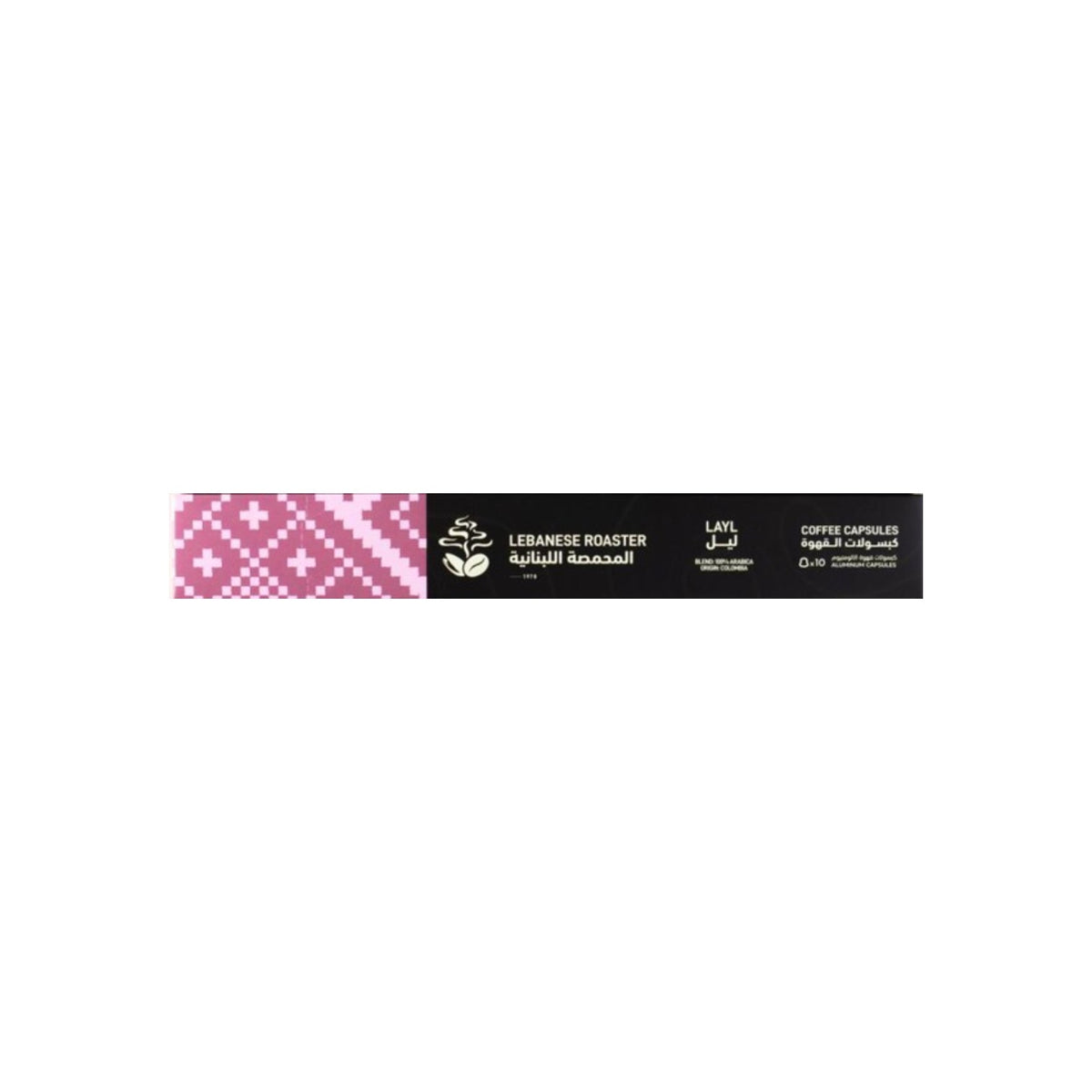 Lebanese Roaster LAYL Blend 10 Capsule