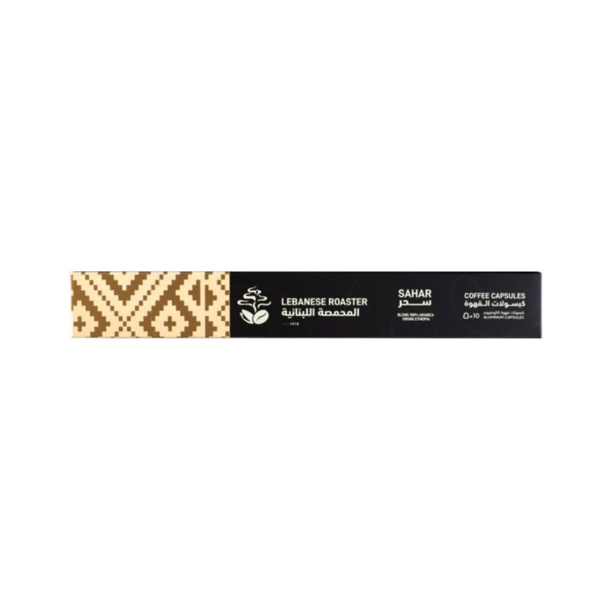 Lebanese Roaster Sahar Blend 10 Capsule