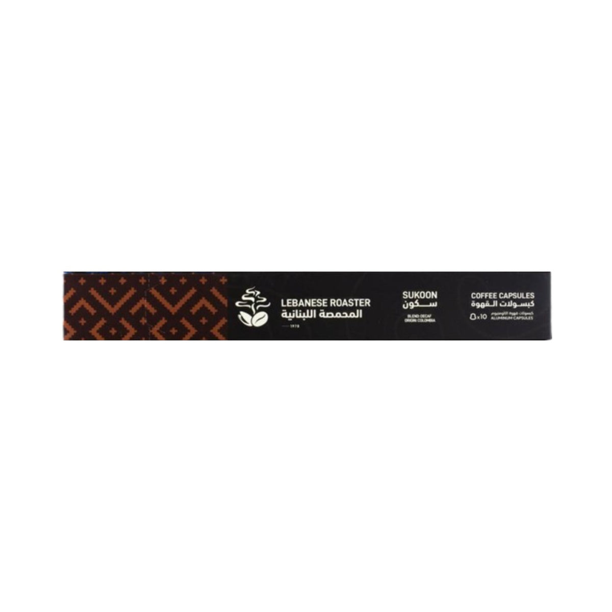Lebanese Roaster Sukoon Blend 10 Capsule