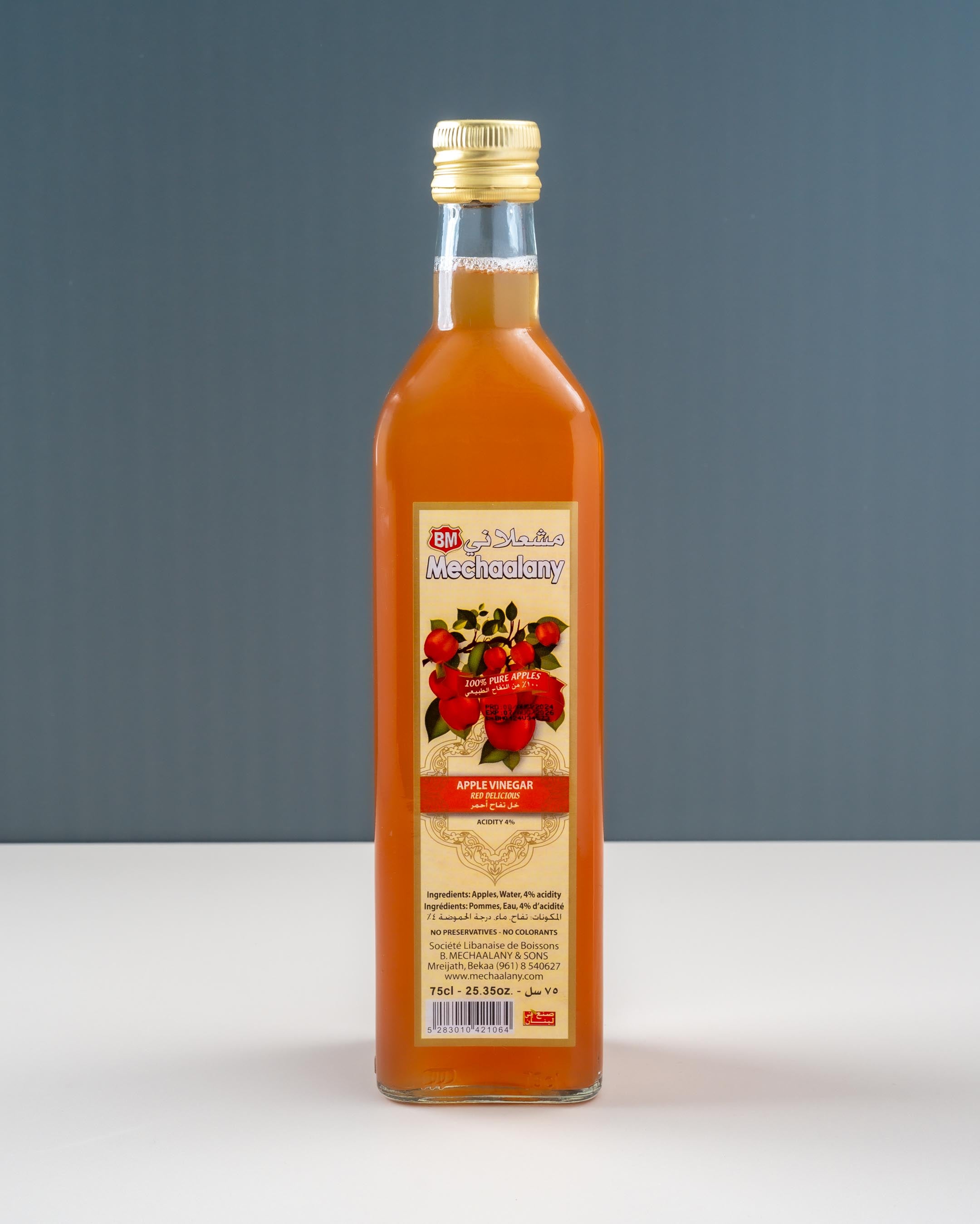 Mechaalany Apple Vinegar (75cl)