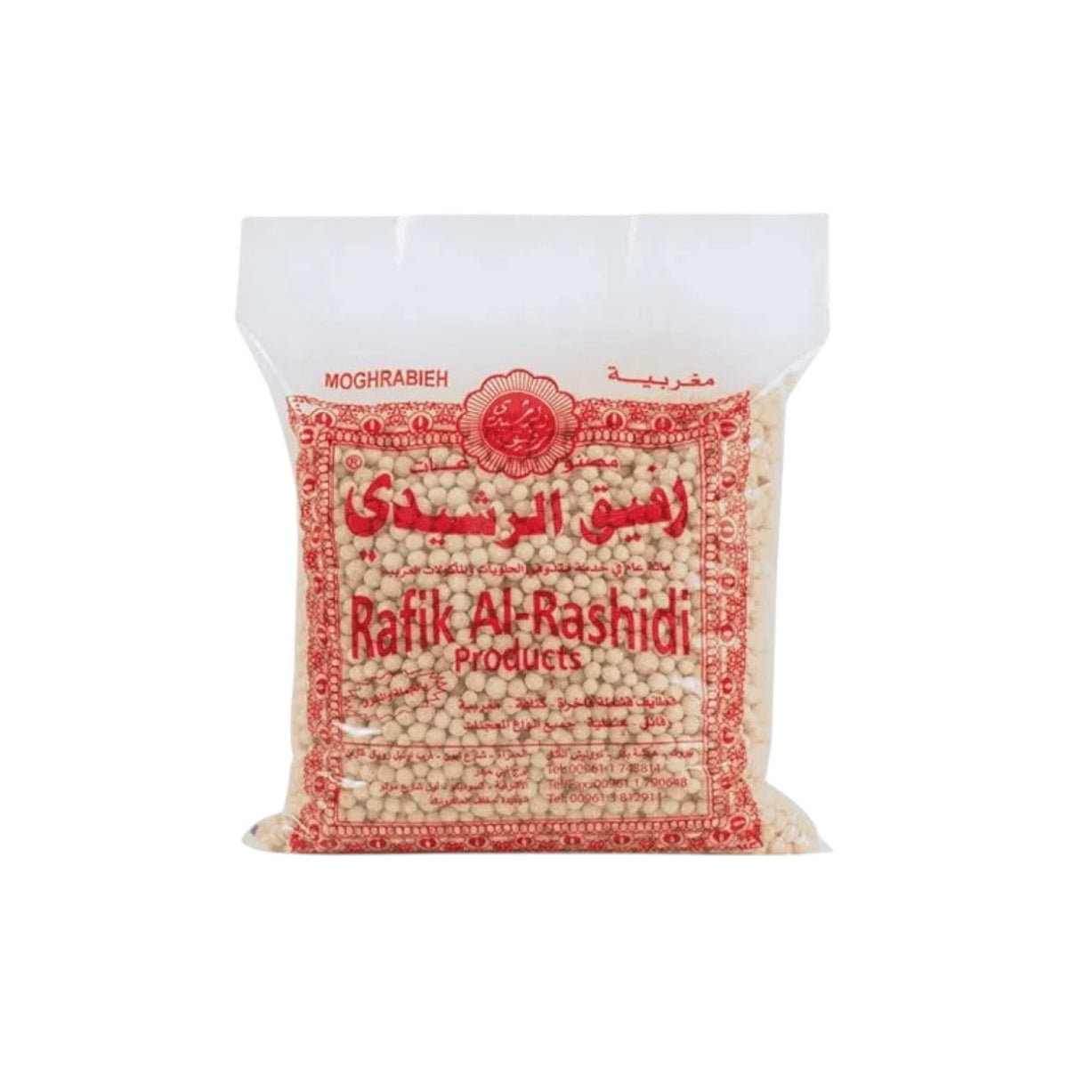 Moghrabiyeh Al Rashidi – Lebanese Roaster