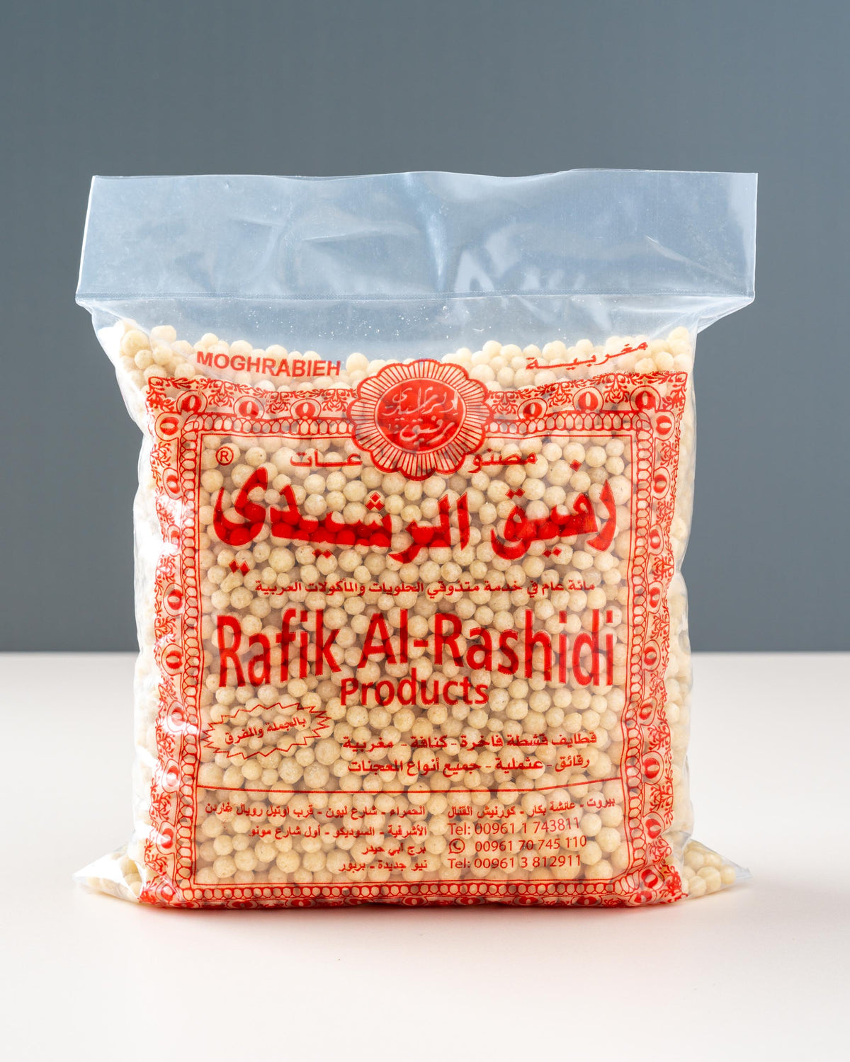 Al Rashidi Said Mograbiya Rafik Al Rashidi (1kg) – Lebanese Roaster