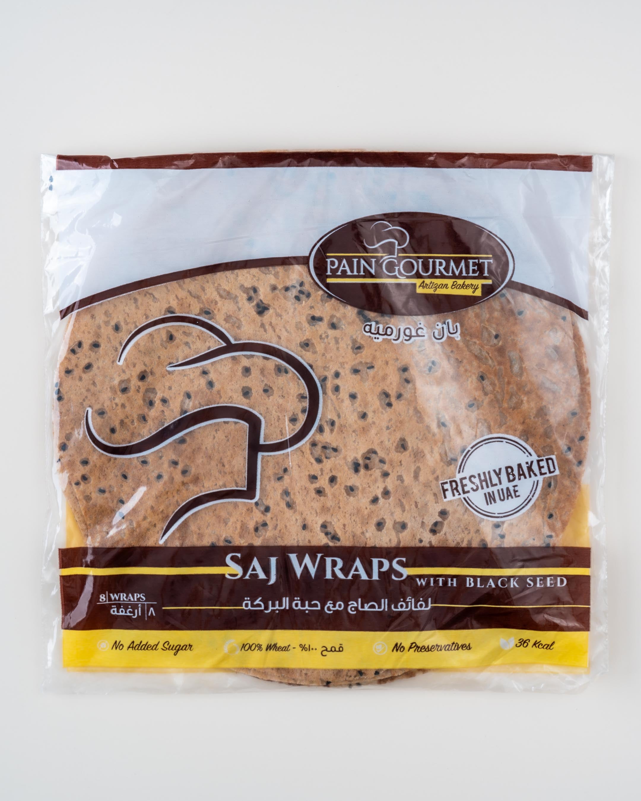 Pain Gourmet Saj Wraps wit Blk Seed (160gm)