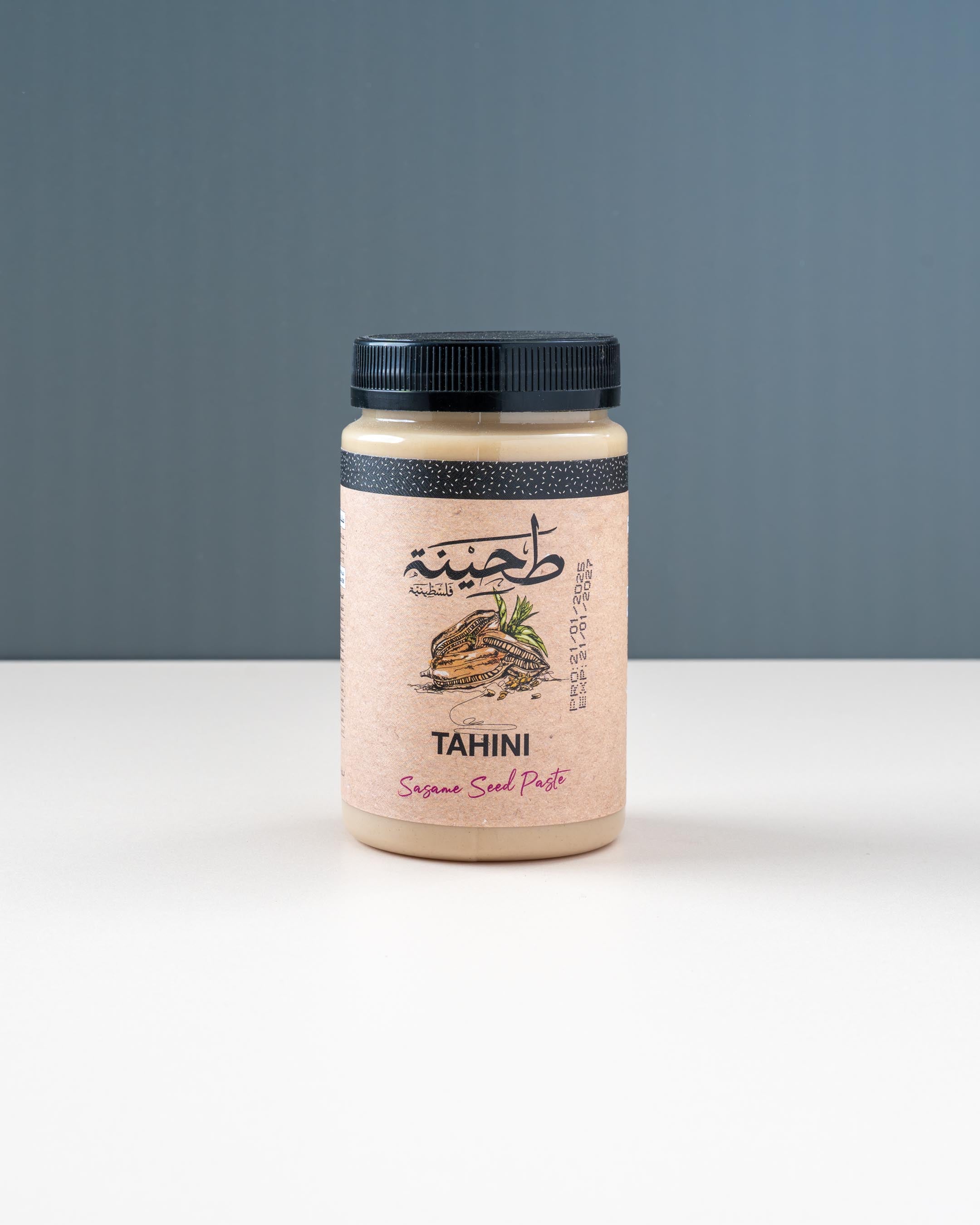 Qamha Tahina (380gm)