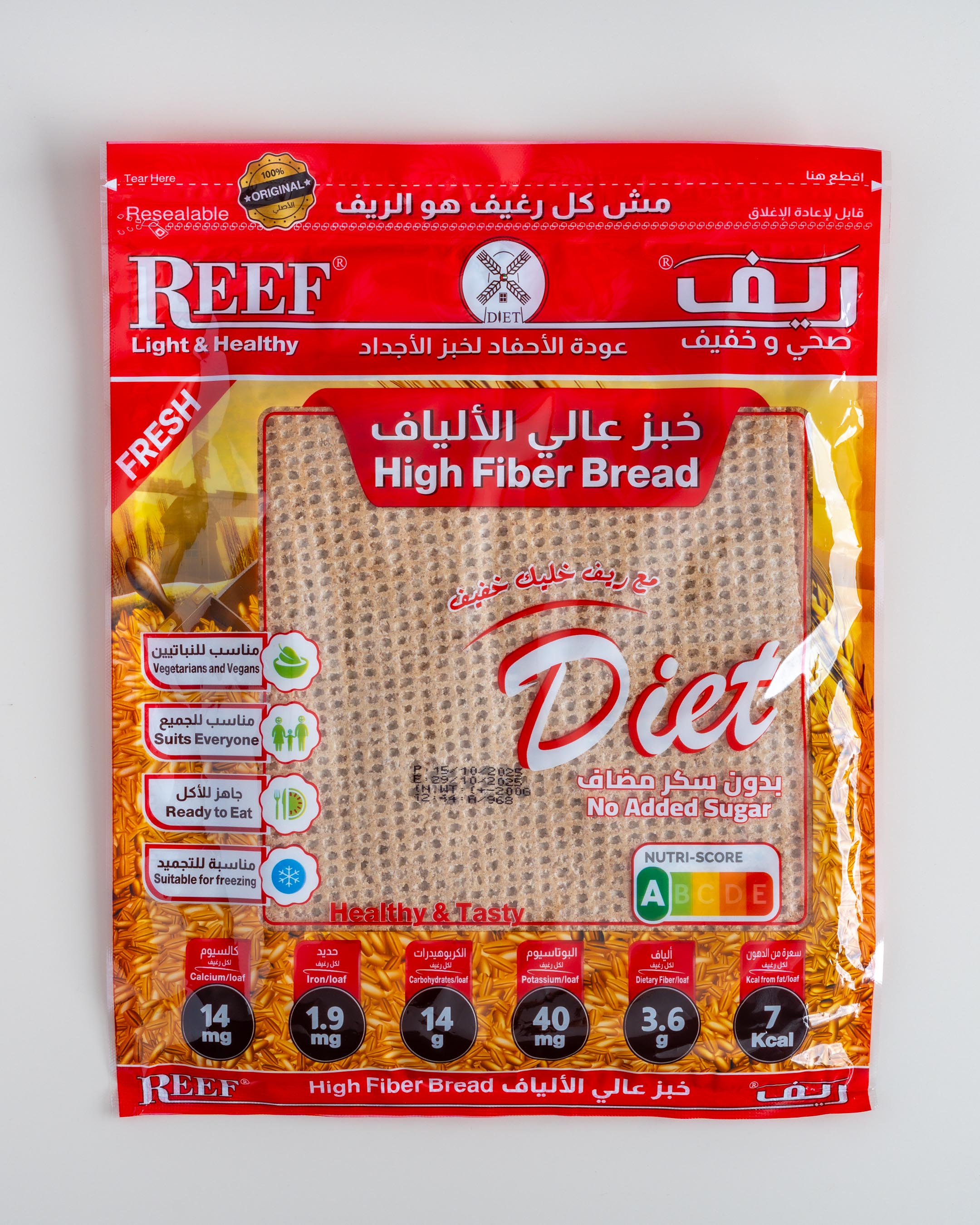 Reef High Fiber Bread (200gm)