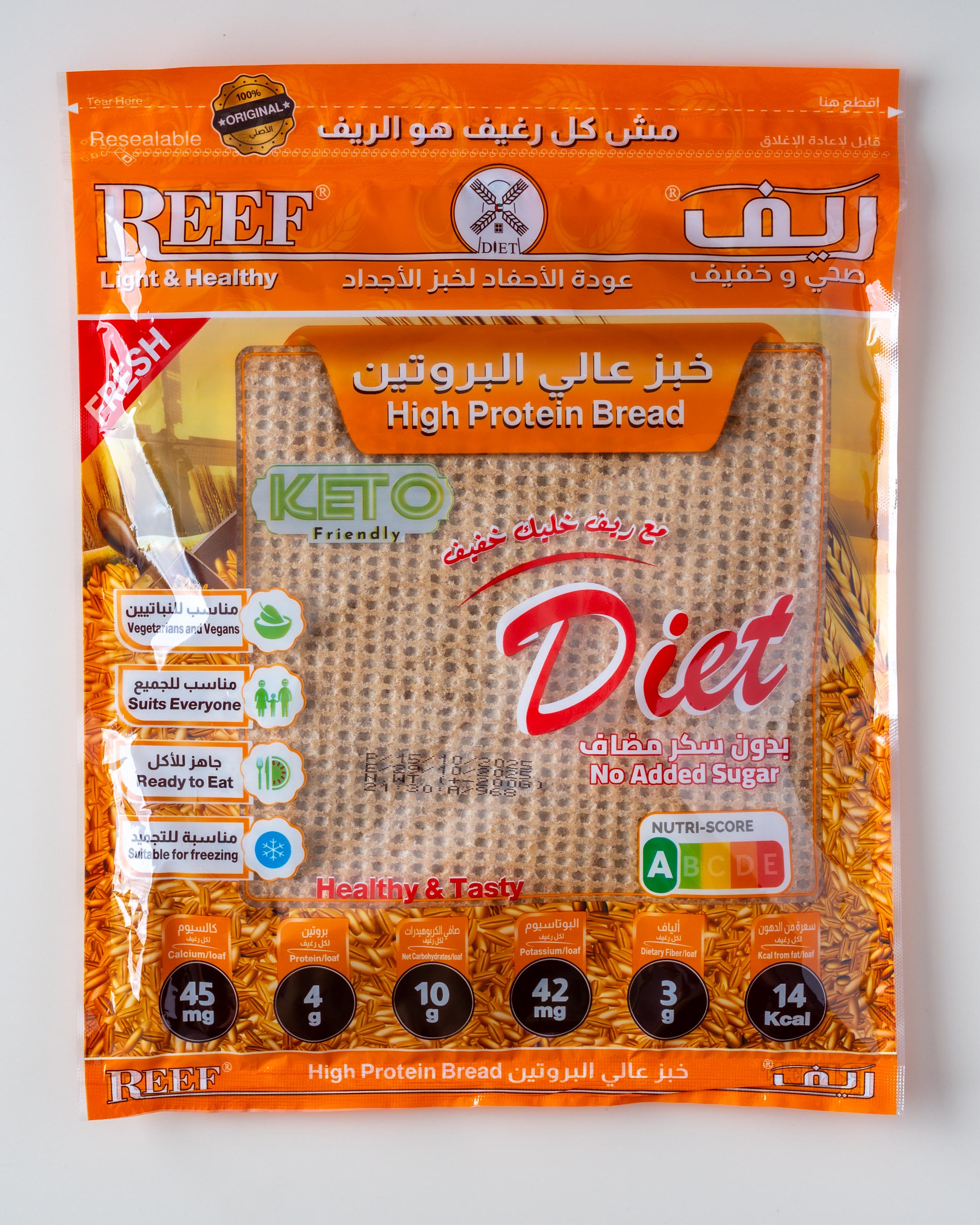 Reef High Protein Healthy Bread (250gm)