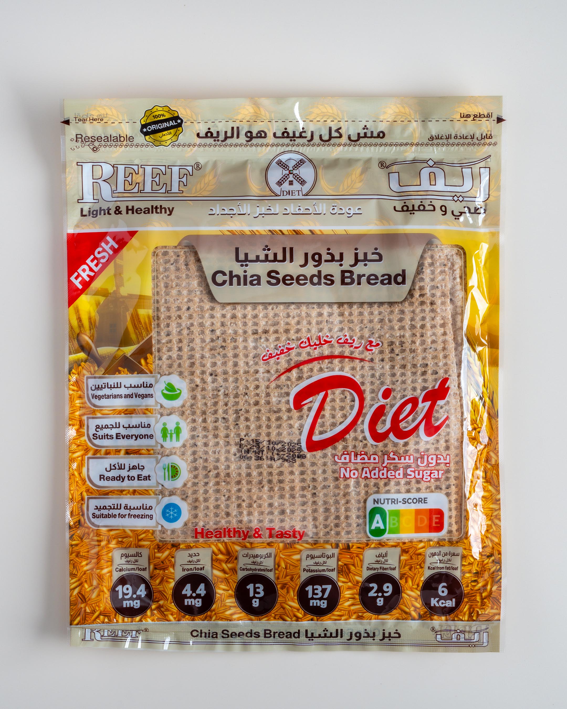 Reefy Oats Bread (225gm)