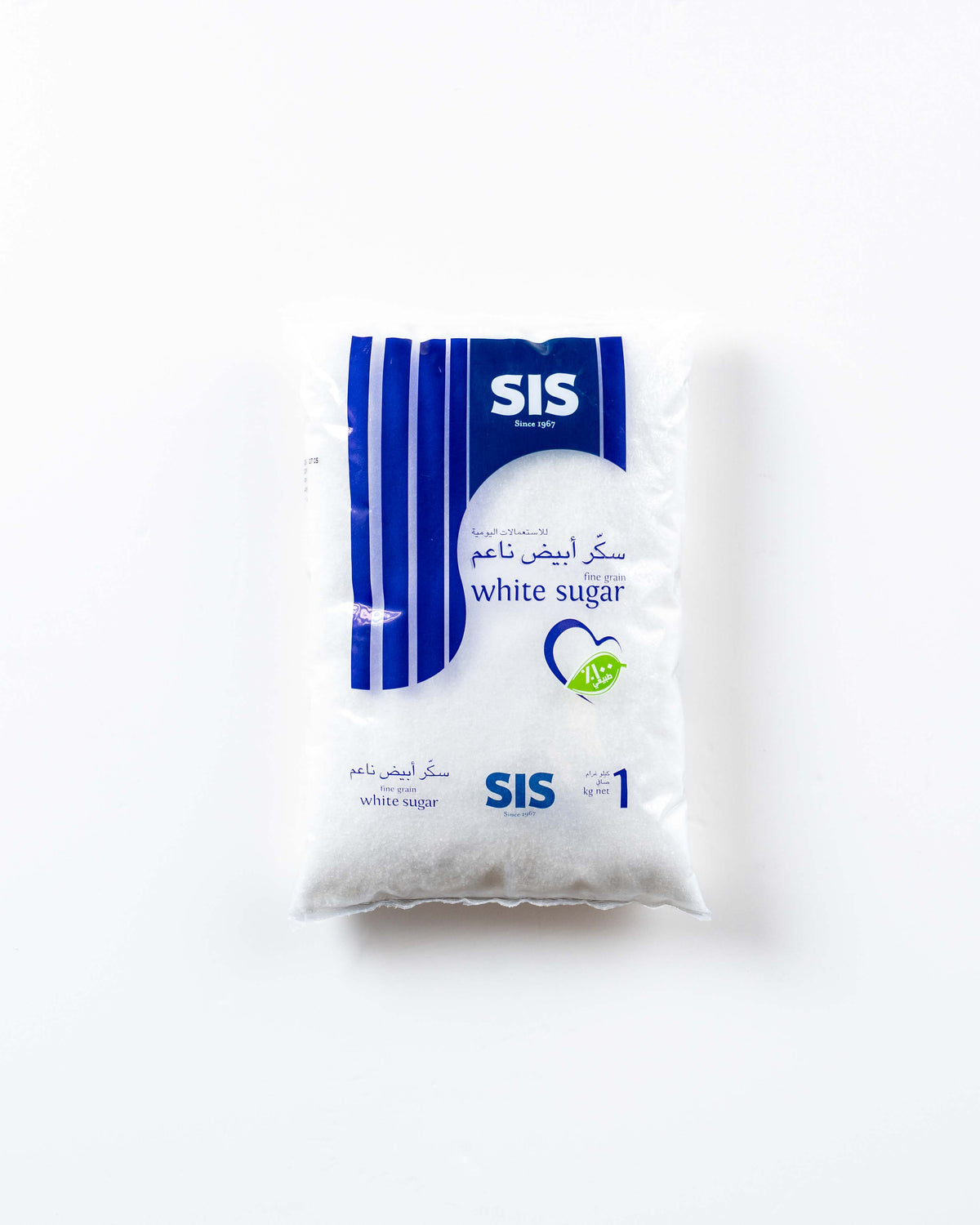 SIS Fine White Sugar 1kg
