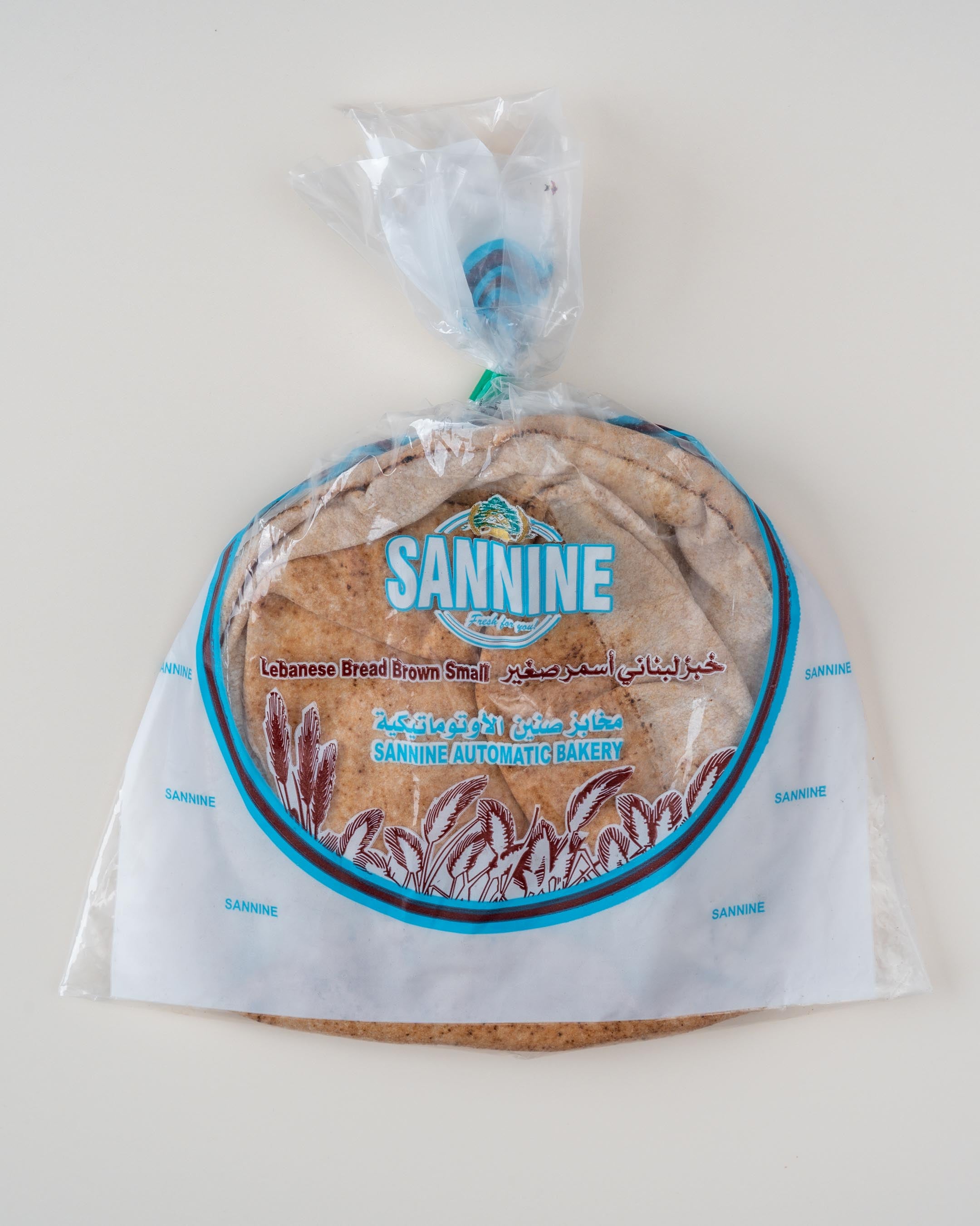 Sannine Arabic Small Brown Bread