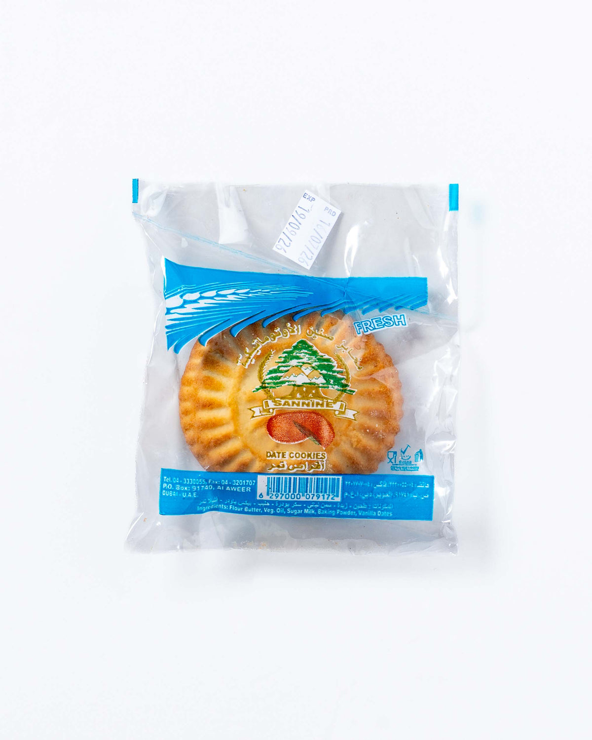 Sannine Date Cookies