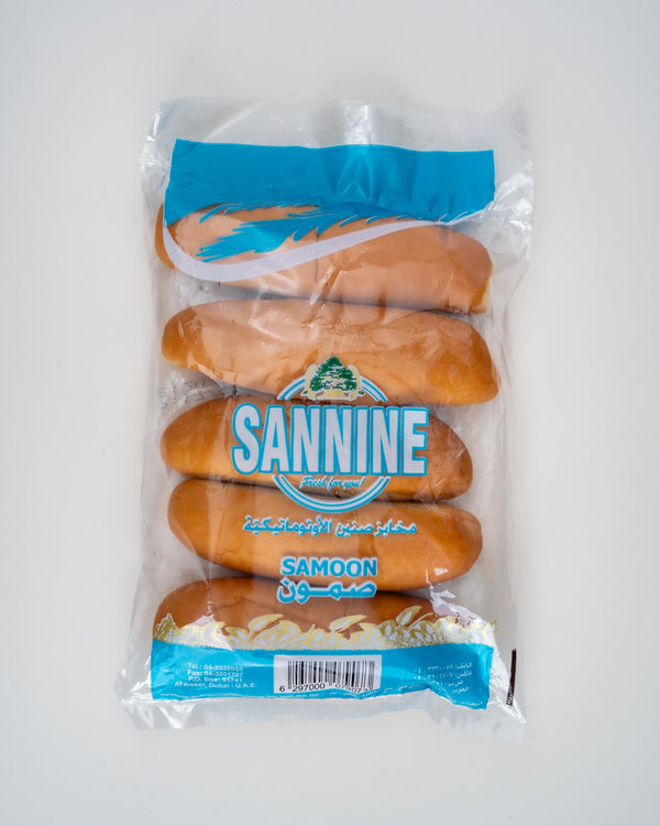 Sannine Samoon (5s) – Lebanese Roaster