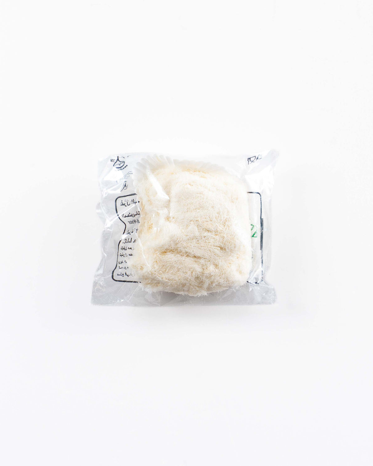 Shahrazad Cotton Candy Plain Ajman