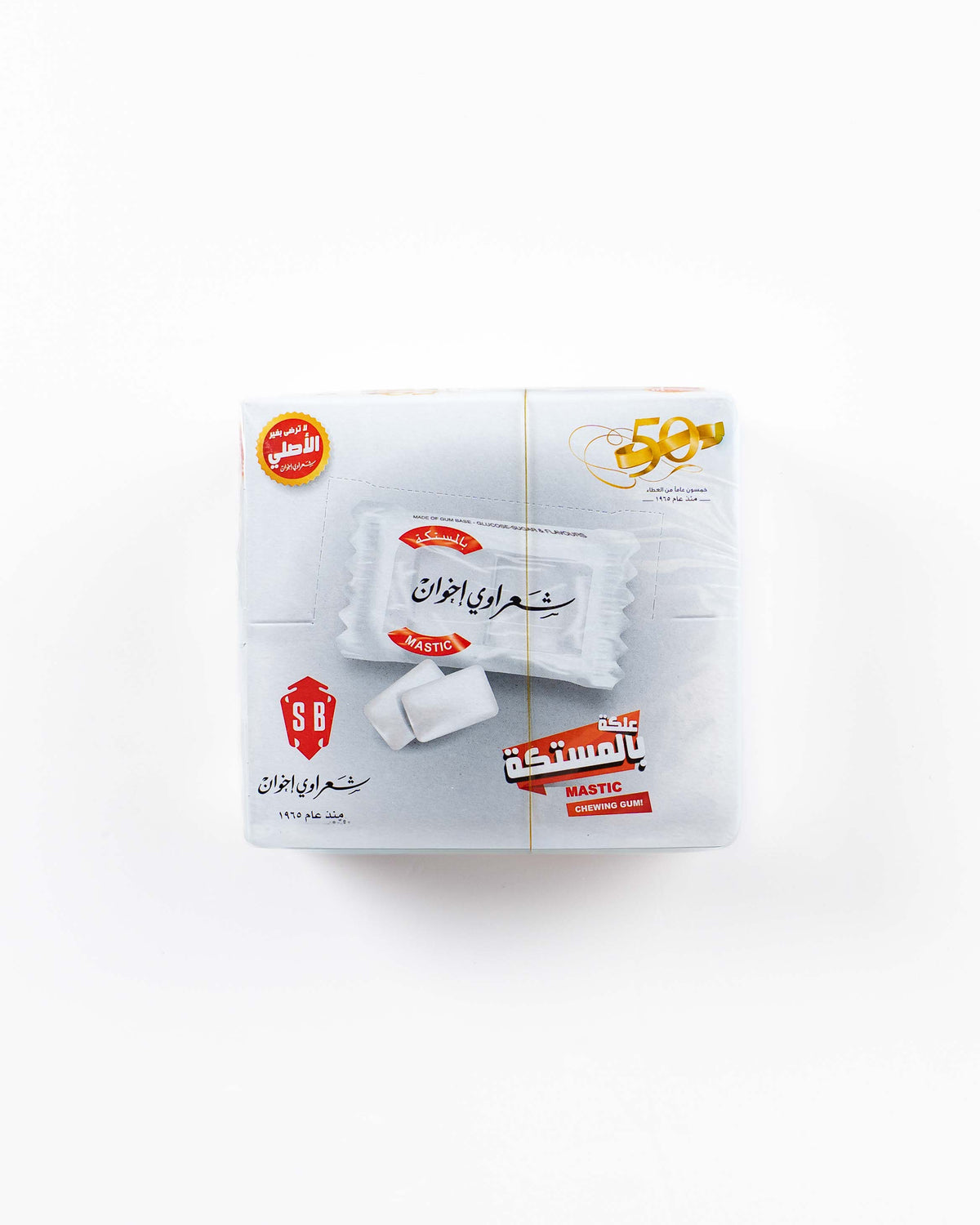 Sharawi Chewing Gum Mastic 250Gms