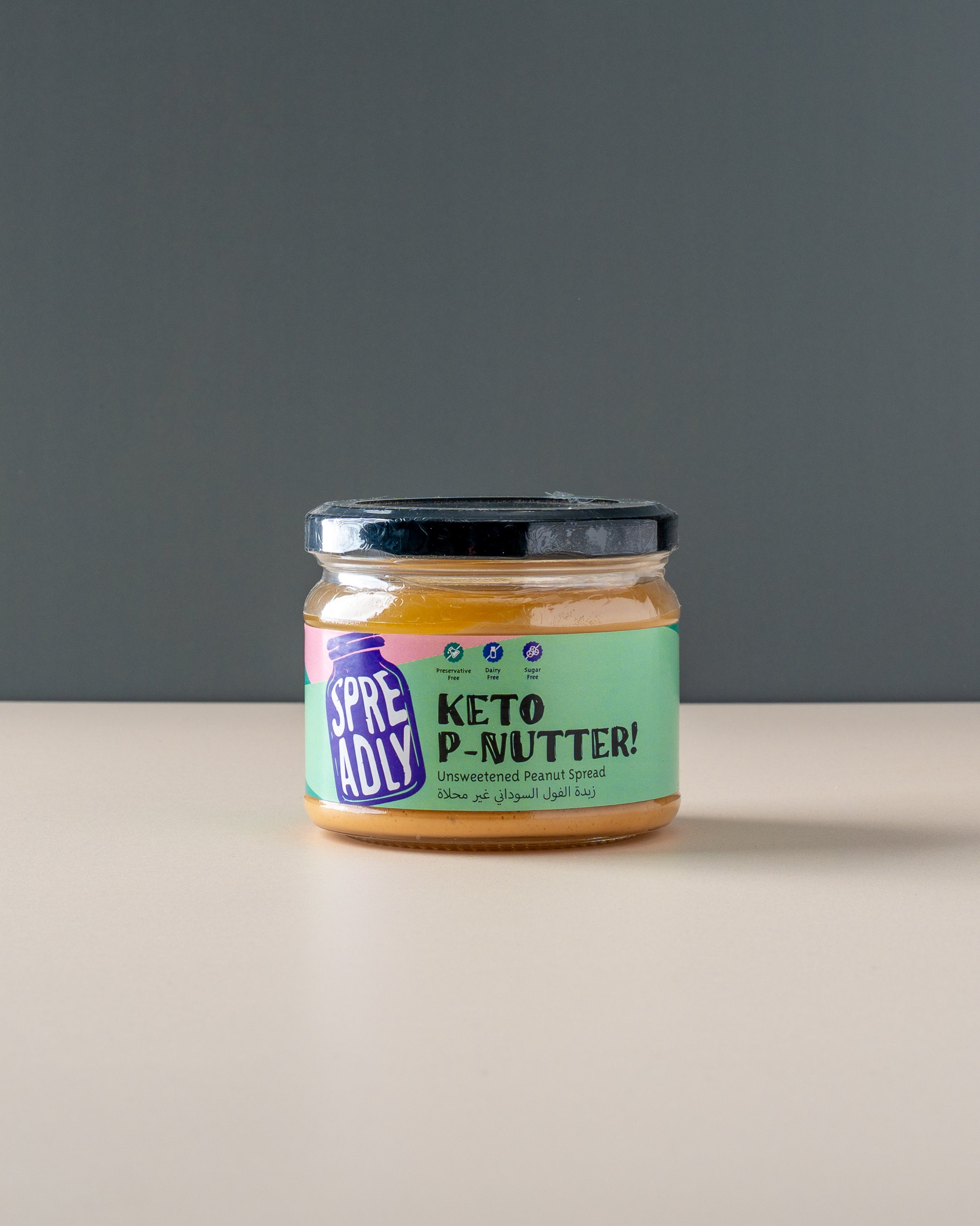 Spreadly Keto Peanut Butter 255gm