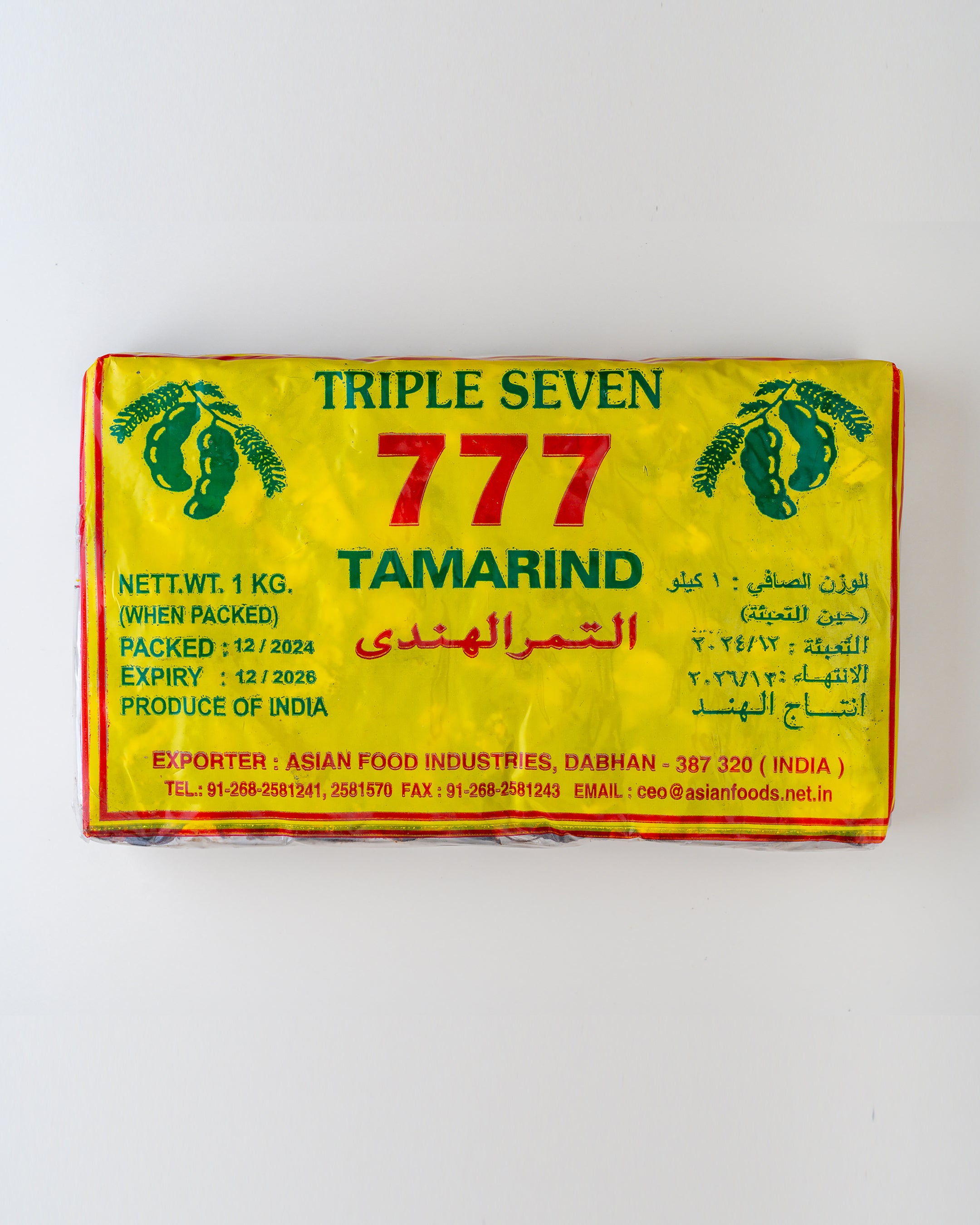 Tamarind 88 (1000gm)