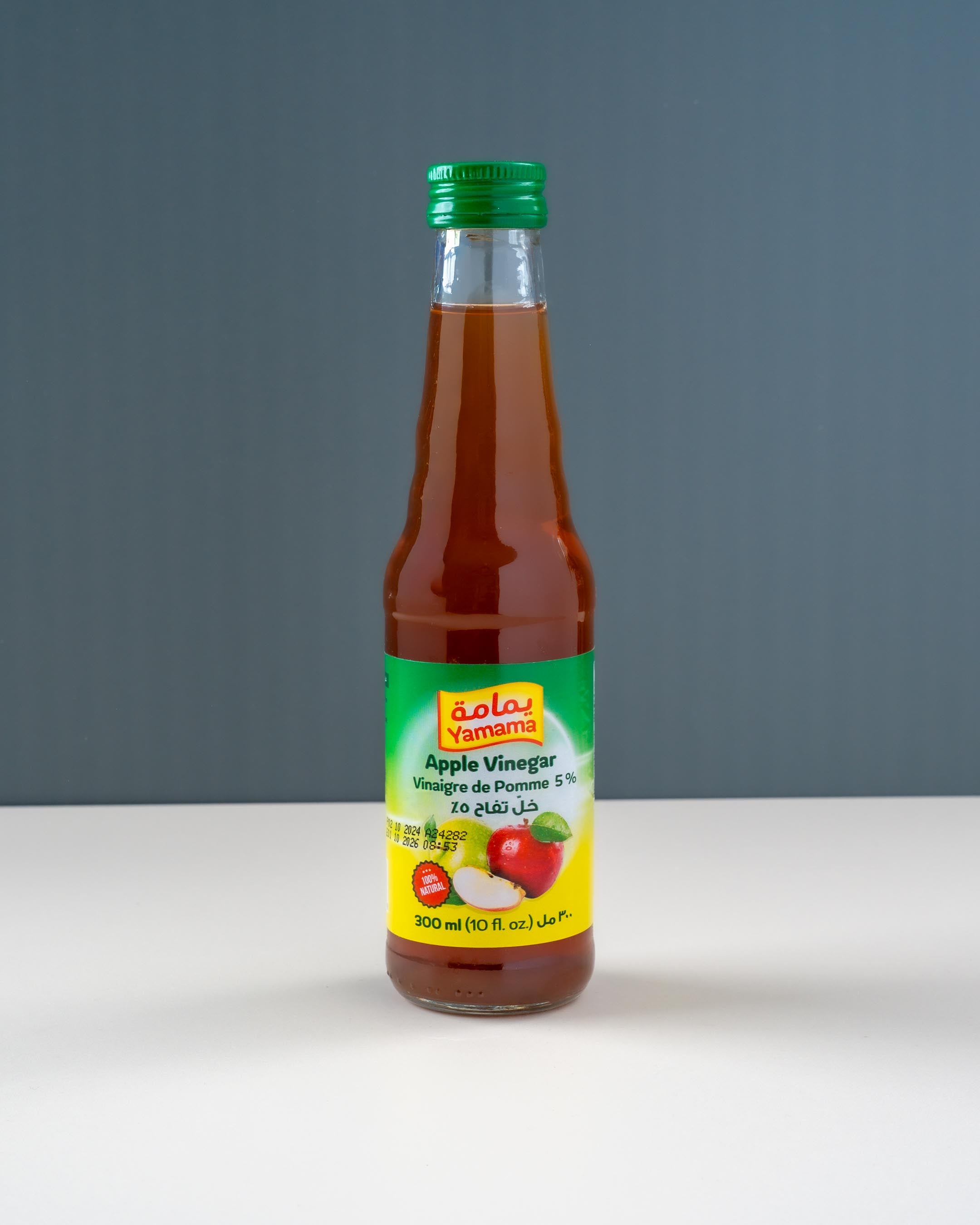 Yamama Cider Vinegar (300ml)