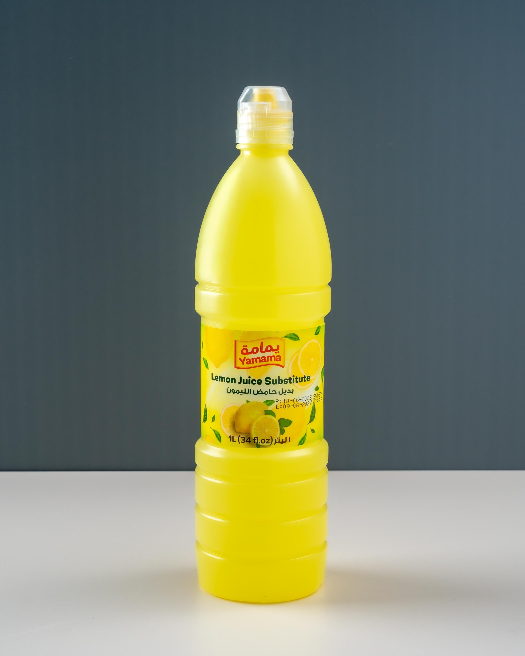 Yamama Lemon Juice (1Ltr)