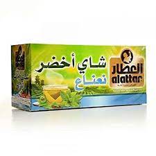 Alattar Green Tea Mint20 pcs