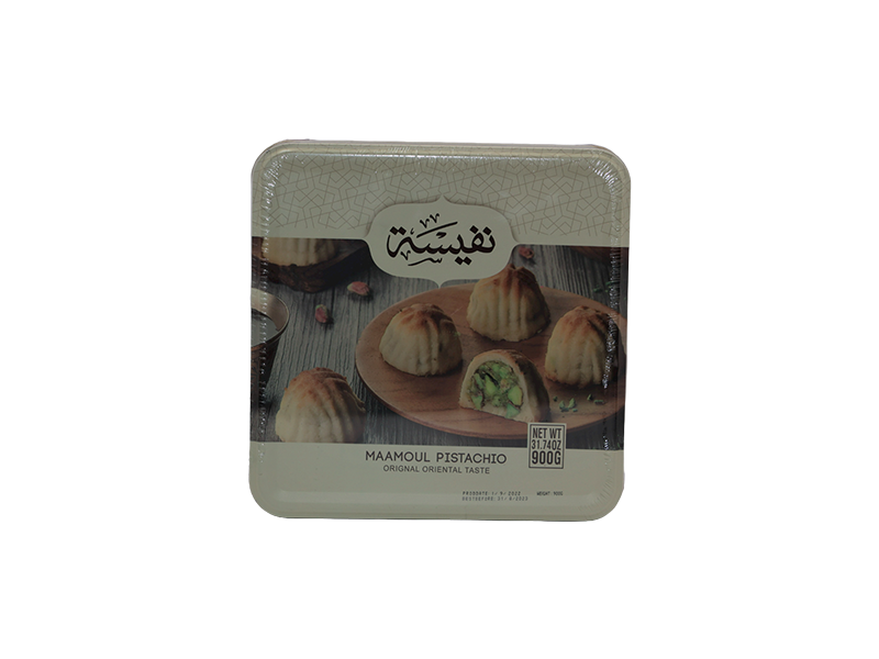 NAFEESEH Maamoul Pistachio 450gm