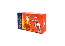 Alwazah Tea Tin 400g