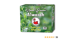 Alwazah Green Tea Bags100 pcs